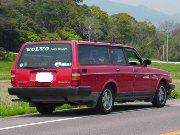 VOLVǑp
