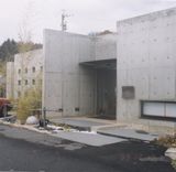 店